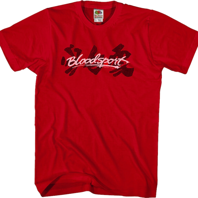 Bloodsport Logo T-Shirt
