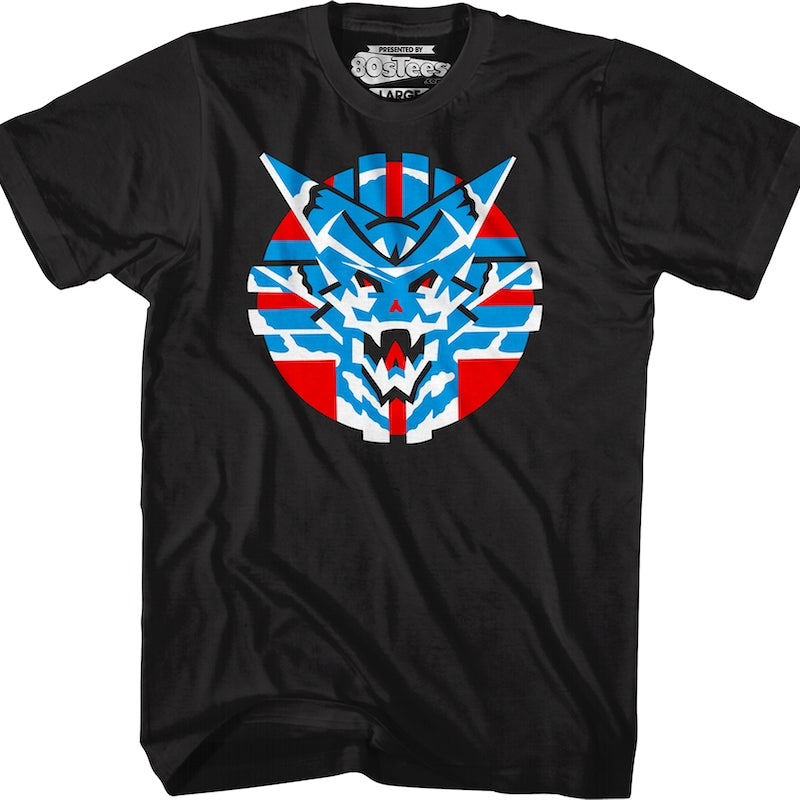 Sinistar Logo T-Shirt
