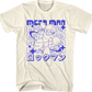 72K Planet Mega Man T-Shirt