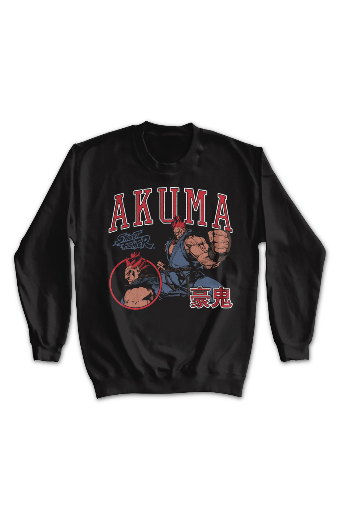 Akuma Varsity Collage Street Fighter Sweatshirt