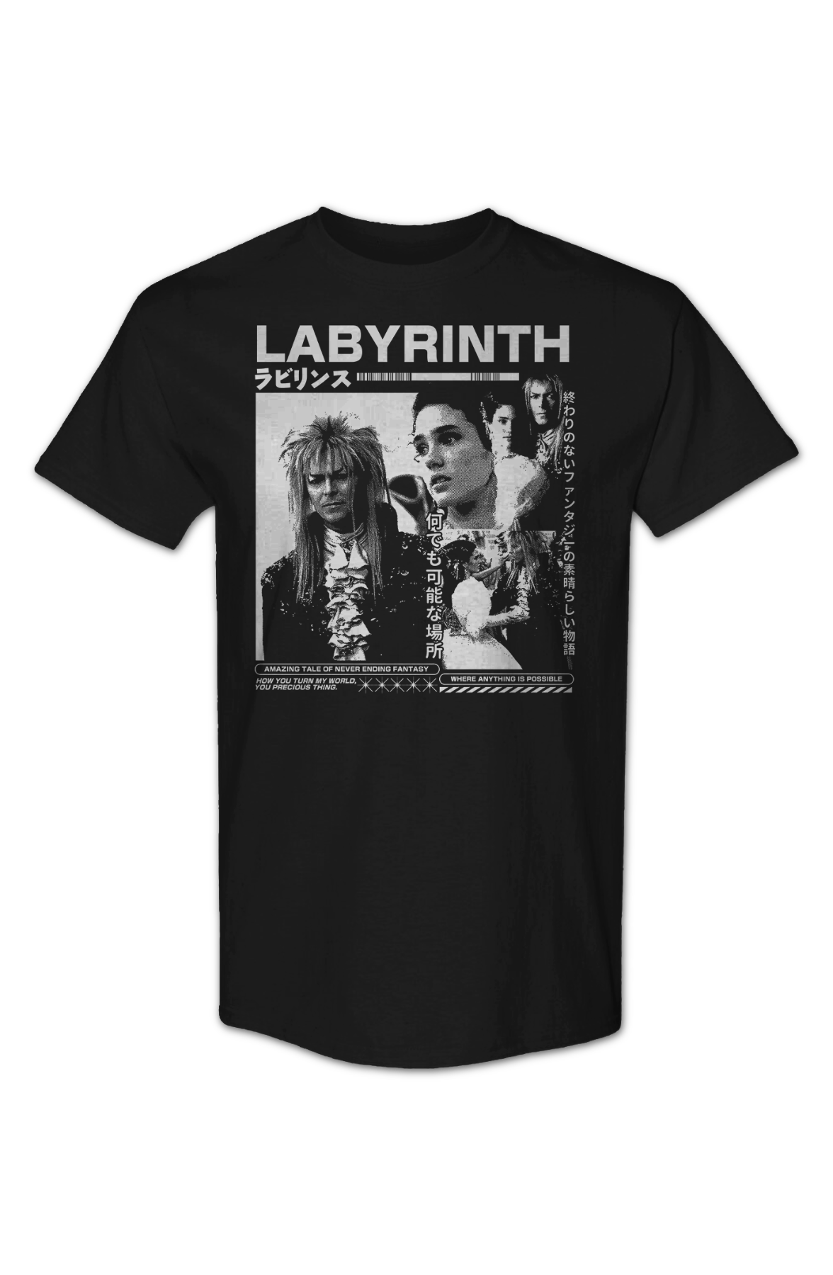 Black & White Japanese Poster Labyrinth T-Shirt