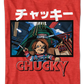 Chucky Japanese Text Child's Play T-Shirt