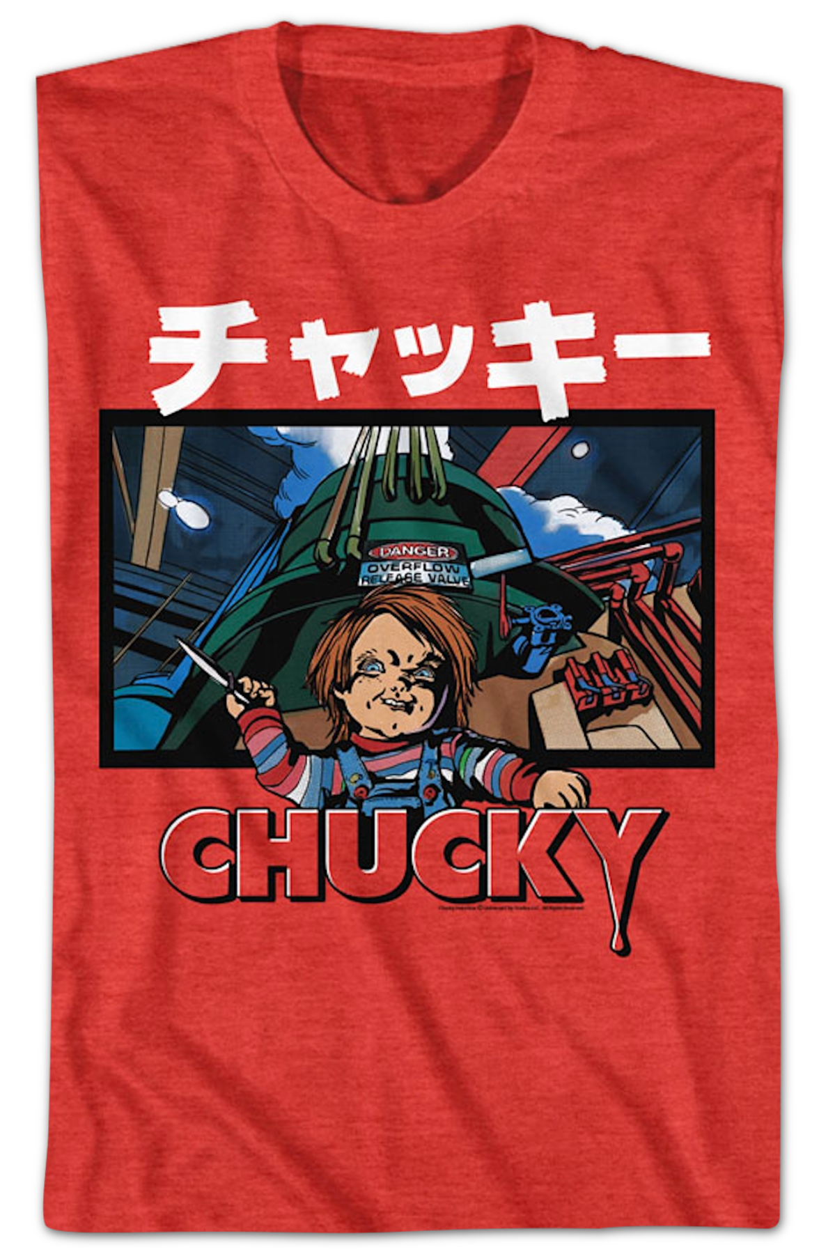 Chucky Japanese Text Child's Play T-Shirt