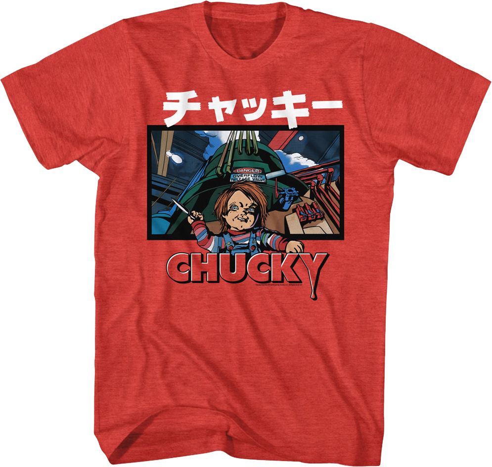 Chucky Japanese Text Child's Play T-Shirt