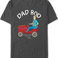 Dad Bod King Of The Hill T-Shirt