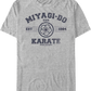 Est. 1984 Miyagi-Do T-Shirt