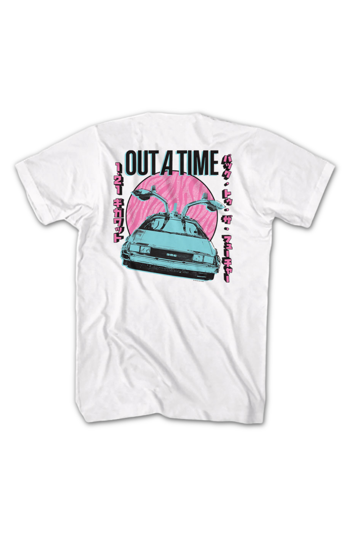 Front & Back DeLorean Back To The Future T-Shirt