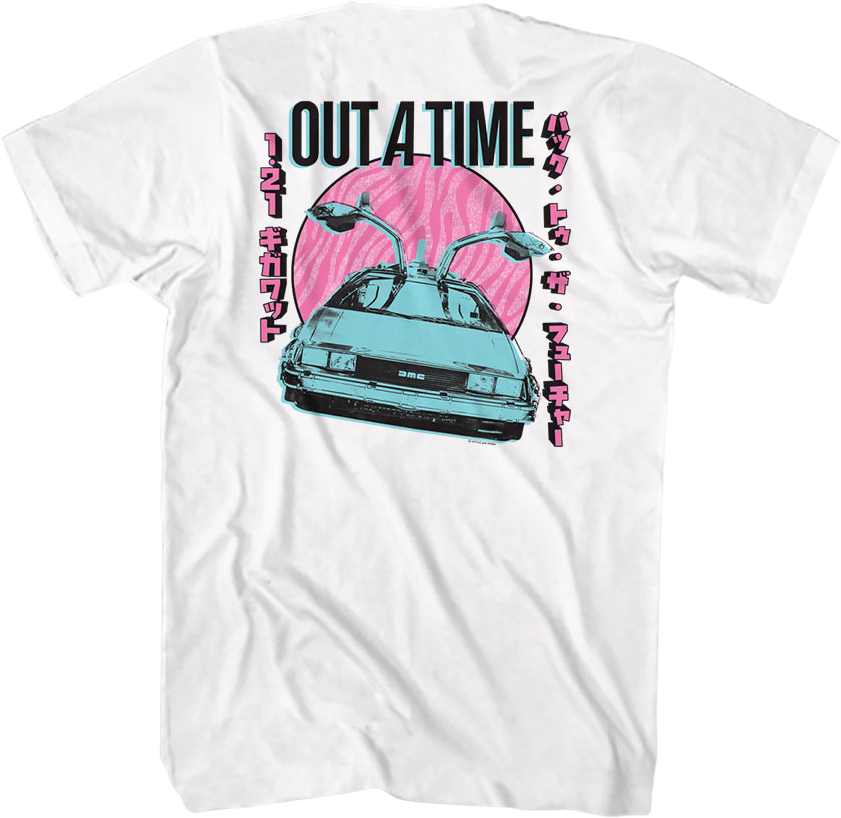 Front & Back DeLorean Back To The Future T-Shirt