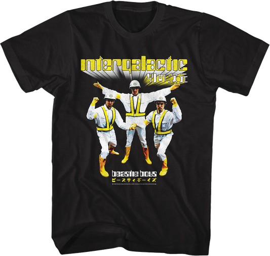 Intergalactic Beastie Boys T-Shirt