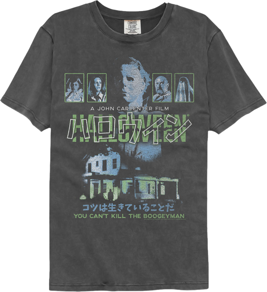 Japanese Collage Halloween Comfort Colors Brand T-Shirt
