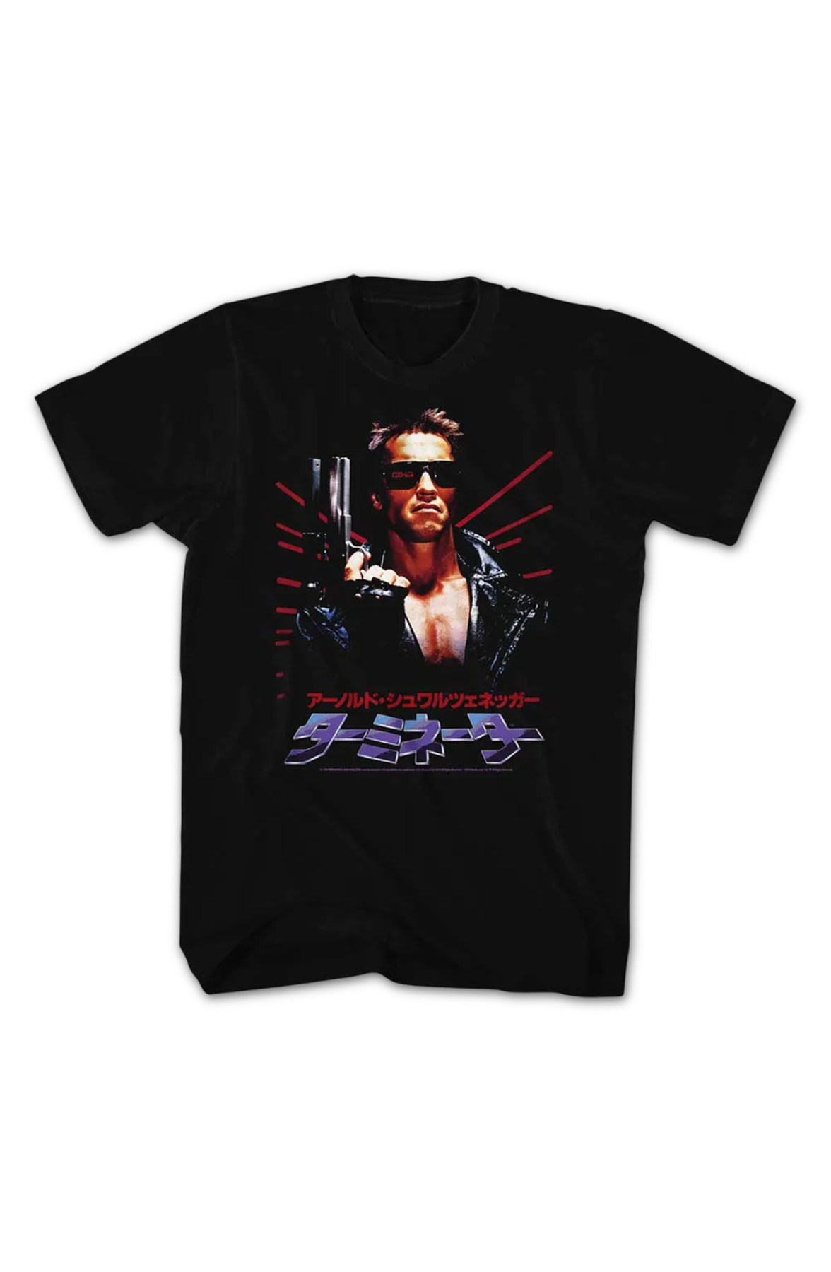 Japanese Poster Terminator T-Shirt