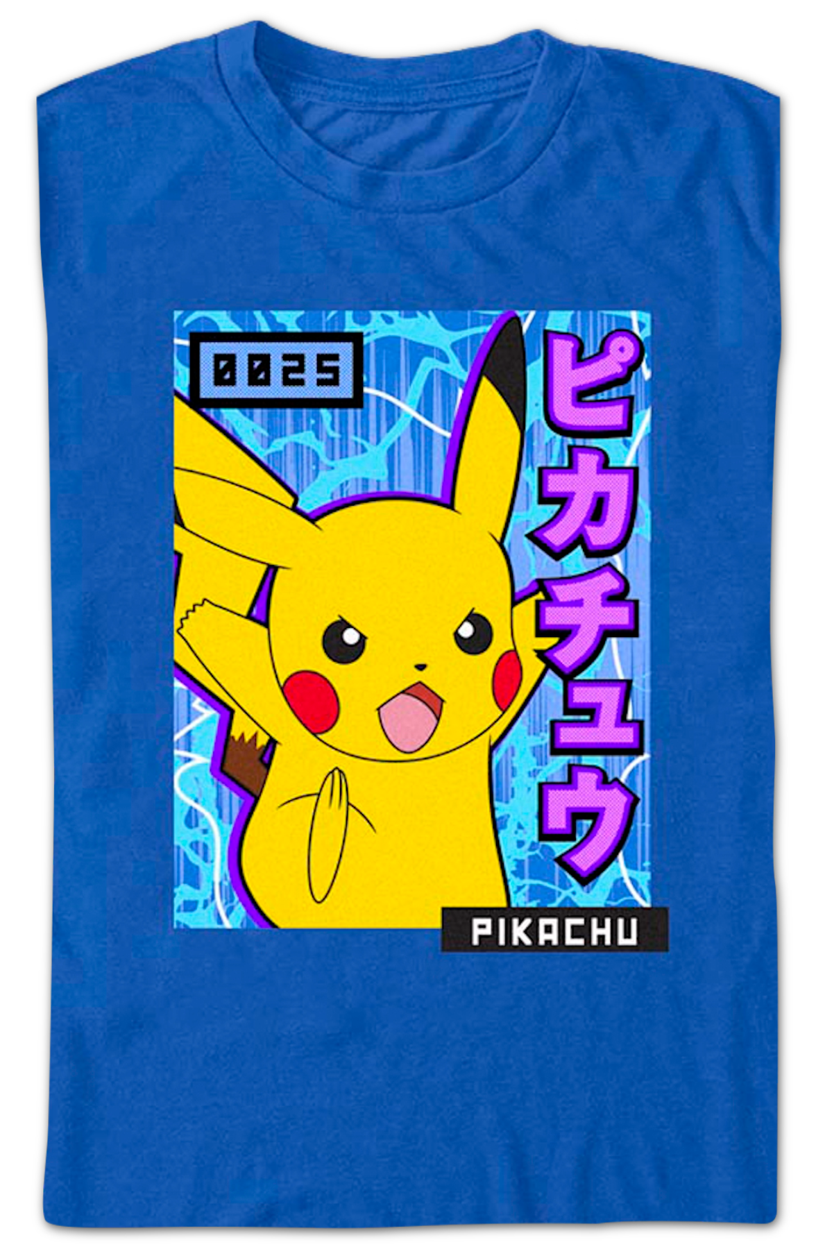 Pikachu Japanese Text Pokemon T-Shirt