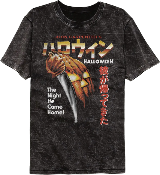 Retro Japanese Poster Halloween Mineral Wash T-Shirt