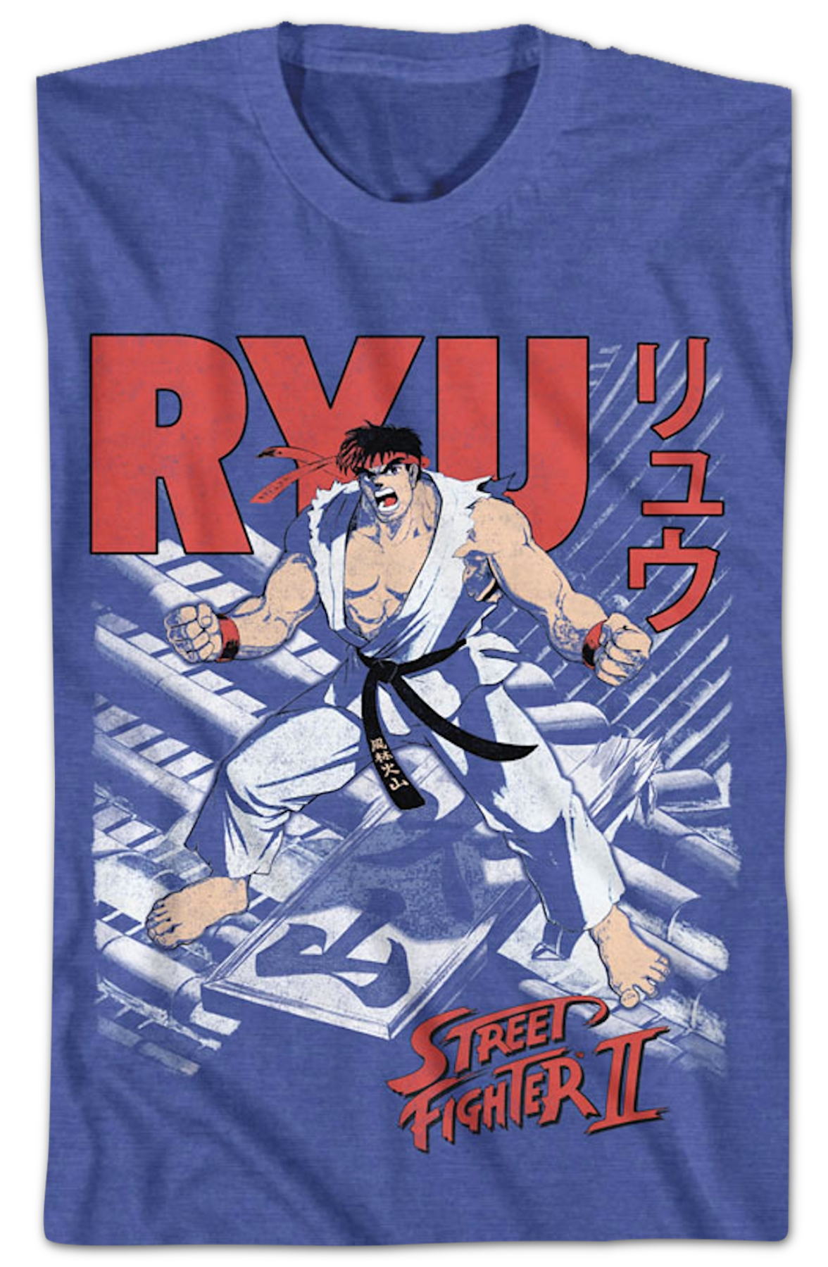 Ryu Japanese Text Street Fighter II T-Shirt