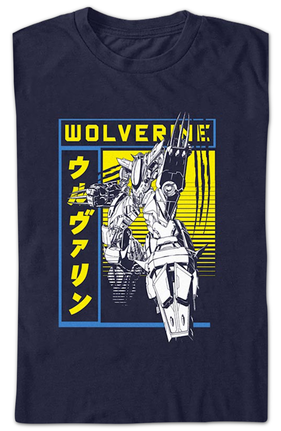 Wolverine Robot Mode Marvel Comics T-Shirt