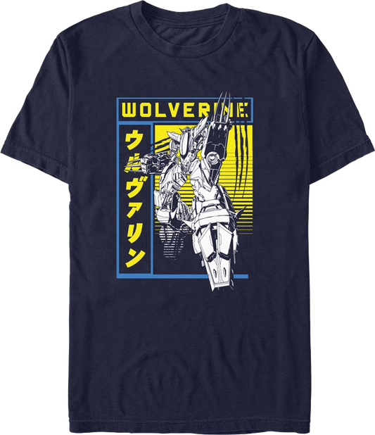 Wolverine Robot Mode Marvel Comics T-Shirt