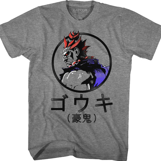 Akuma Gouki Street Fighter T-Shirt
