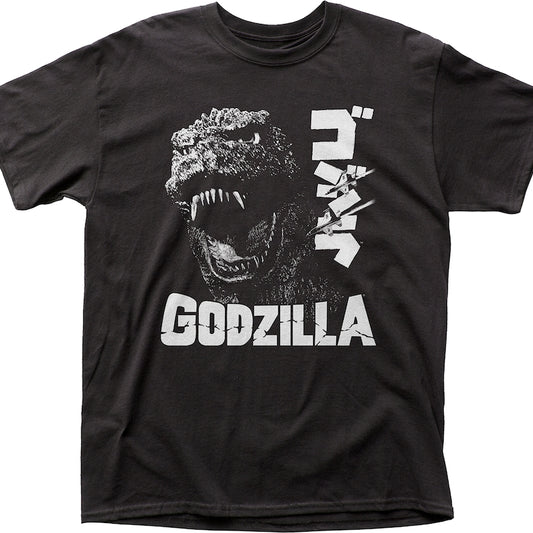 Black and White Godzilla T-Shirt