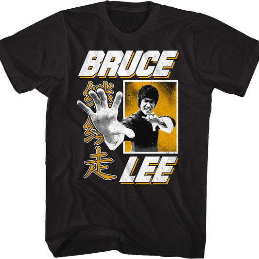 Bruce Lee T-Shirt