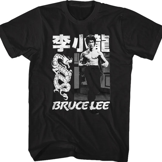 Chinese Bruce Lee T-Shirt