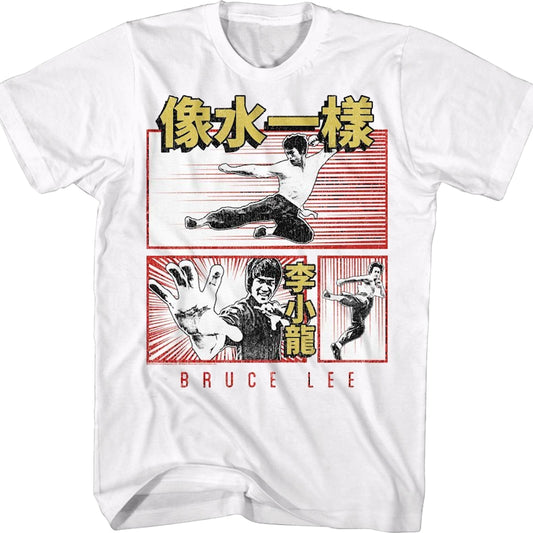 Comic Book Panels Bruce Lee T-Shirt