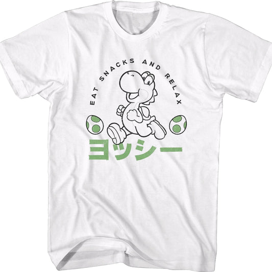 Eat Snacks And Relax Nintendo T-Shirt