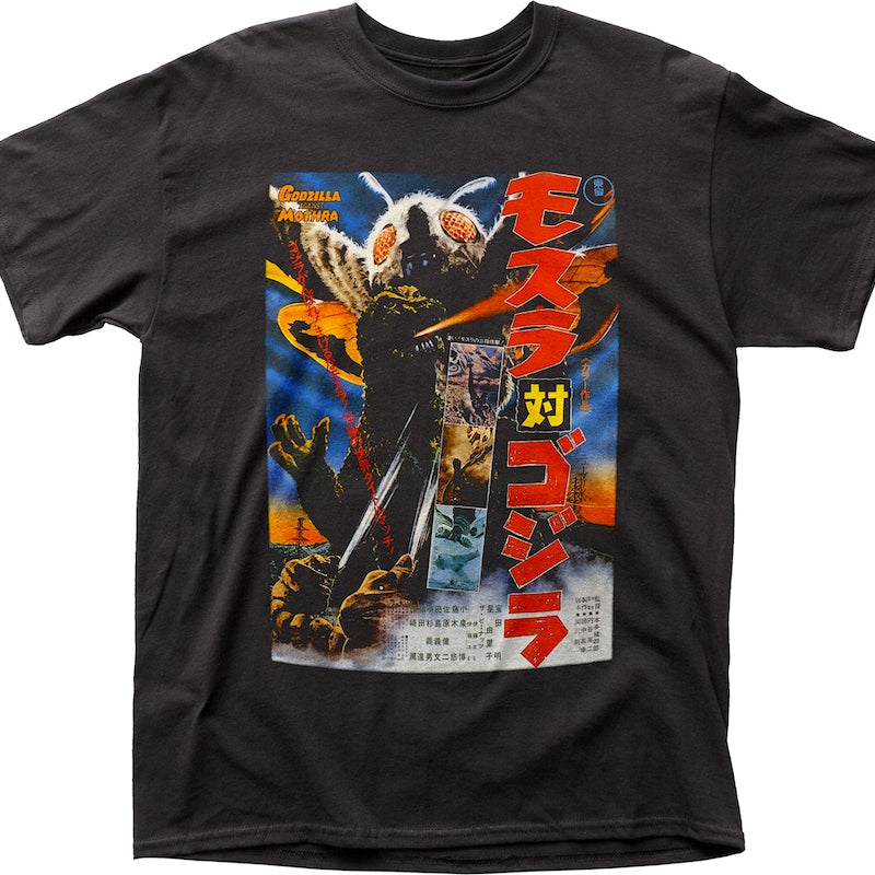 Godzilla Against Mothra T-Shirt