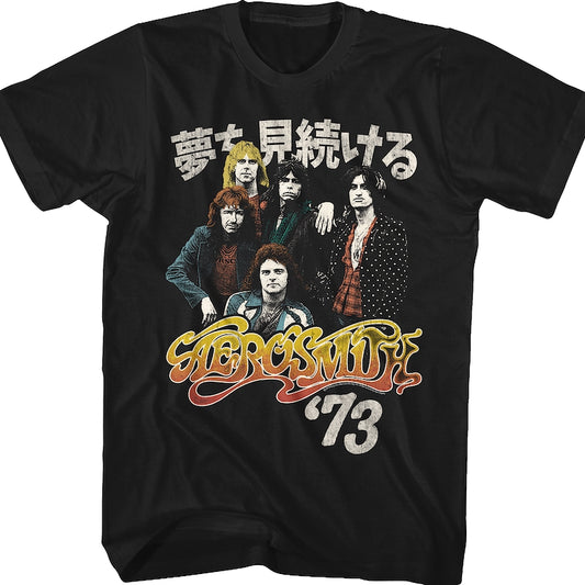 Japanese Aerosmith T-Shirt