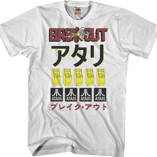Japanese Breakout Atari T-Shirt