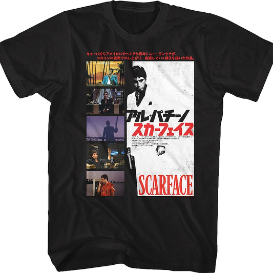 Japanese Collage Poster Scarface T-Shirt