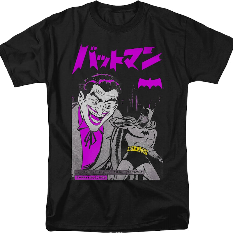 Japanese Joker and Batman T-Shirt