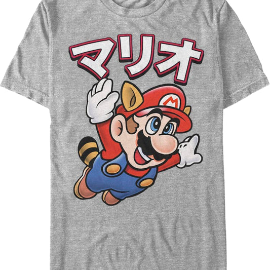 Japanese Mario Mario Bros. 3 T-Shirt