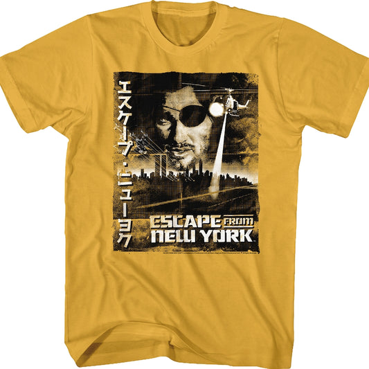Japanese Poster Escape From New York T-Shirt