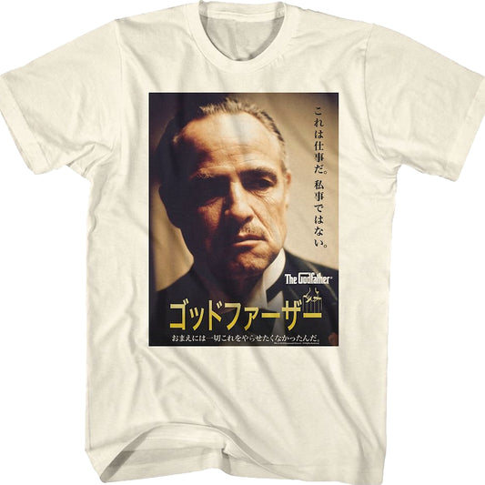 Japanese Poster Godfather T-Shirt