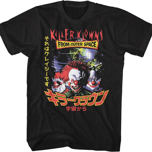 Japanese Poster Killer Klowns From Outer Space T-Shirt