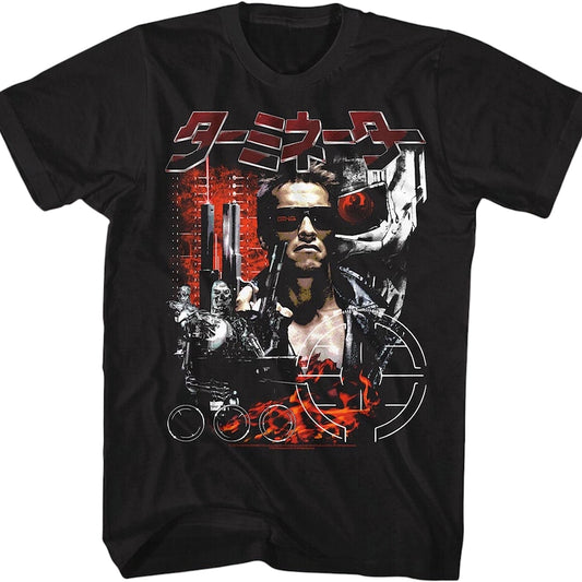 Japanese Poster Collage Terminator T-Shirt