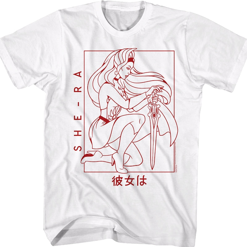 Japanese She-Ra Masters of the Universe T-Shirt