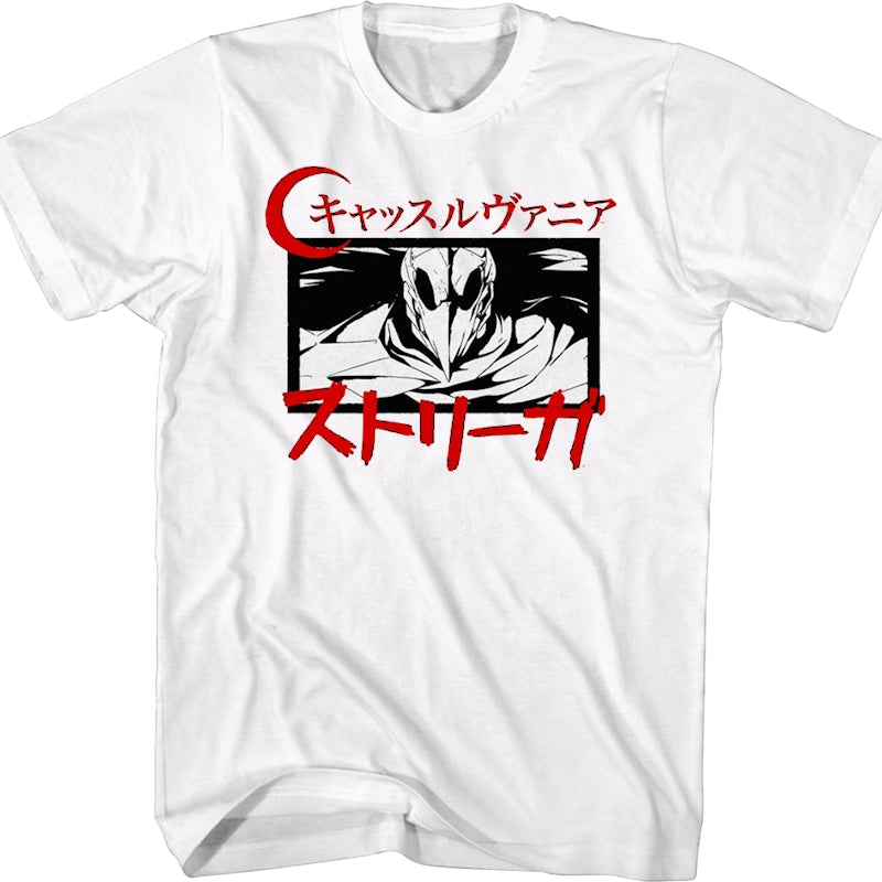 Japanese Striga Castlevania T-Shirt