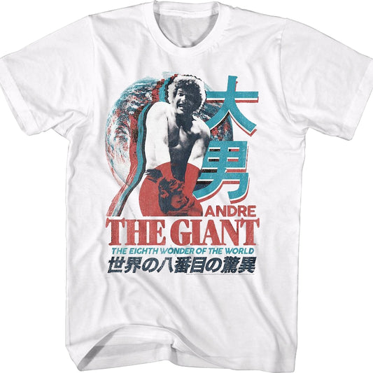 The Eighth Wonder Of The World Japanese Text Andre The Giant T-Shirt