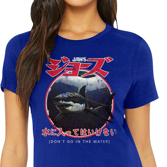 Womens Japanese Don't Go In The Water Jaws Shirt