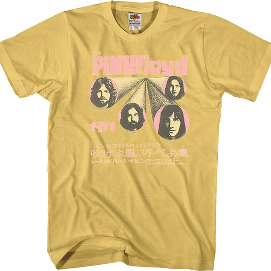 One Of These Days Pink Floyd T-Shirt