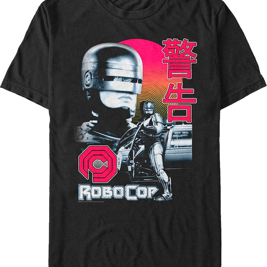 Retro Collage Robocop T-Shirt