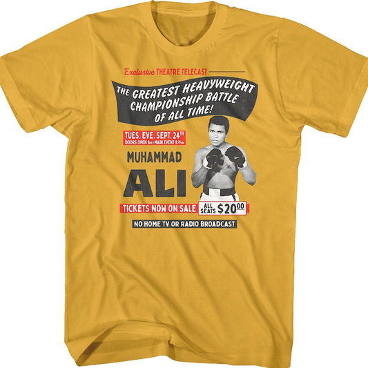 Rumble In The Jungle Poster Muhammad Ali T-Shirt