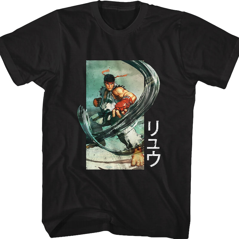 Ryu Dragon Punch Street Fighter T-Shirt