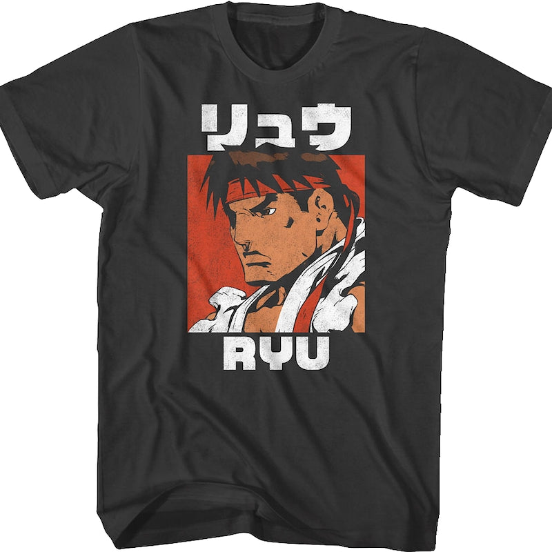 Ryu Japanese Photo Street Fighter T-Shirt
