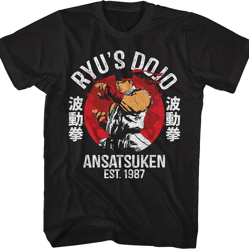 Ryu's Dojo Street Fighter T-Shirt