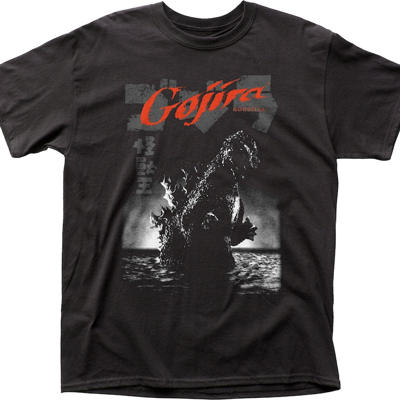 Vintage Godzilla T-Shirt